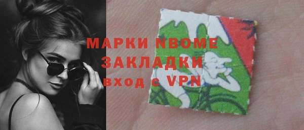 СК Усинск
