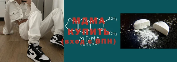 прущие крисы Вязники