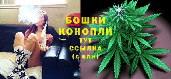 кристаллы Горнозаводск