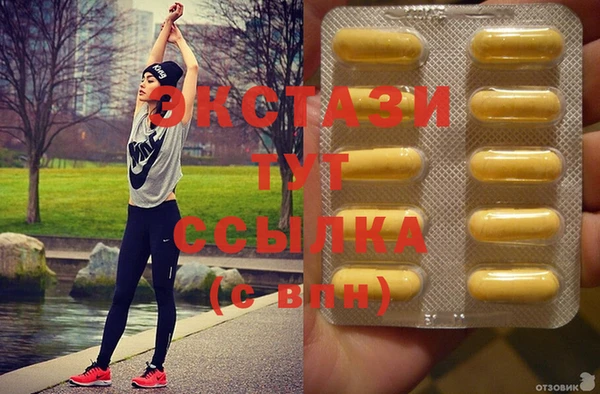 дмт Вязьма